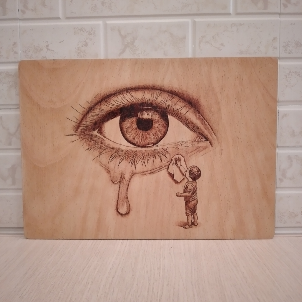 تابلو چوب سوخت نگاری طرح همدردی سایز 20×30 سانتیمتر
